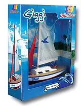 Paul Günther 1827 - Giggi, Segelboot, Segeljolle, seetüchtig und kentersicher, 48x21cm Spiel