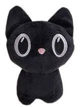 Heunec 181977 - Katze schwarz, Schlüsselanhänger, Plüsch, 10 cm Spiel