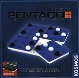 Pentago Jubiläum (Spiel) Spiel