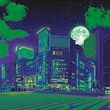 Neon Puzzle 500 Teile - Tokio Spiel