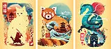 Minipuzzle-Trio 100 Teile - Ukiyo-e Katzenkrieger, Roter Panda & Drache Spiel