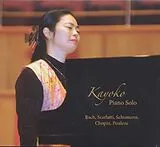 Kayoko CD Piano Solo