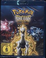 Pokemon - Arceus Und Das Juwel Des Lebens Blu-ray