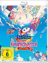 Shin Chan - Crash! Blu-ray