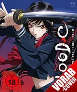 Blood C - Die Komplette Serie Plus Der Film Blu-Ray Disc