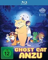 Ghost Cat Anzu Blu-Ray Disc