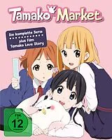 Tamako Market/tamako Love Story - Komplett Blu-ray
