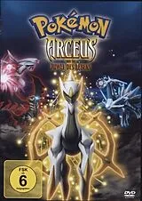 Pokmon - Arceus und das Juwel des Lebens DVD