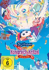 Shin Chan - Crash! Königreich Kritzel und fast vier Helden DVD