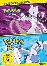 Pokmon 1+2 DVD