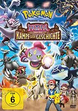 Pokmon - Der Film: Hoopa und der Kampf der Geschichte DVD