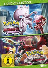 Pokmon: Genesect und die wiedererwachte Legende & Diancie und der Kokon der Zerstörung DVD