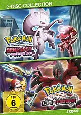 Pokmon: Genesect und die wiedererwachte Legende & Diancie und der Kokon der Zerstörung DVD