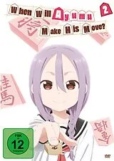 When Will Ayumu Make His Move? DVD
