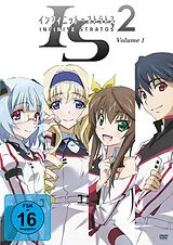 Infinite Stratos 2 DVD