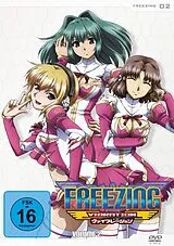 Freezing Vibration DVD