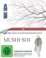 Mushi-Shi DVD