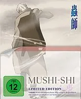 Mushi-Shi DVD