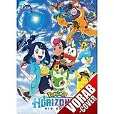 Pokmon Horizonte DVD
