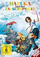 Haruka und der Zauberspiegel DVD