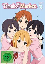 Tamako Market DVD