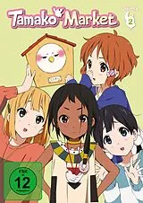 Tamako Market DVD