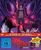 Dan Da Dan - Staffel 02 / Vol. 1 / Limited Edition inkl. Sammelklappbox DVD
