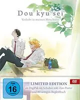 Doukyusei - Verliebt In Meinen Mitschüler Ltd. DVD