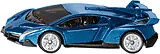 Lamborghini Veneno Spiel