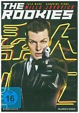 The Rookies DVD