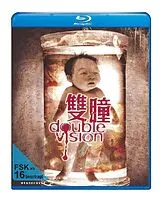 Double Vision - Fünf Höllen bis zur Unsterblichkeit - BR Blu-ray