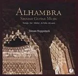 Tilman Hoppstock CD Alhambra - Spanische Gitarrenm