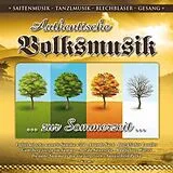 Various CD Authent.Volksmusik-Zur Sommerzeit