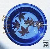 David Munyon CD Seven Leaves In A Blue Bowl Of Water