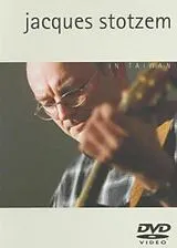 In Taiwan DVD