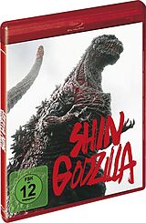 Shin Godzilla Blu-ray