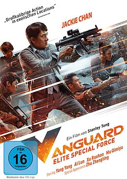 Vanguard - Elite Special Force DVD