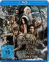 Creation Of The Gods Blu-ray