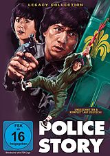 Police Story 1 DVD