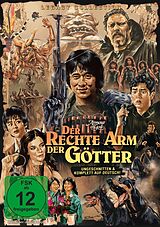 Armour of God - Der Rechte Arm der Götter DVD