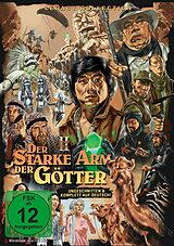 Armour of God 2 - Der starke Arm der Götter DVD