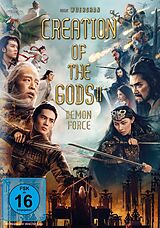 Creation of the Gods II: Demon Force DVD