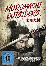 Muromachi Outsiders DVD