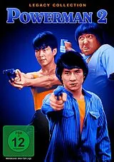Powerman 2 DVD