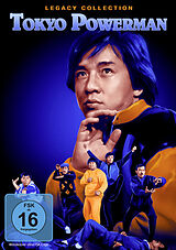 Tokyo Powerman - Legacy Collection Blu-Ray Disc
