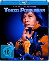 Tokyo Powerman - Legacy Collection Blu-ray