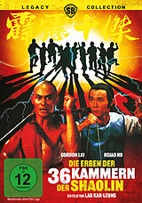 Die Erben der 36 Kammern der Shaolin DVD