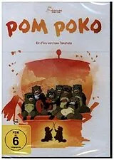 Pom Poko DVD