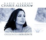 Haris Alexiou CD Orizontes-horizonte