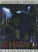 El Hazard 2 - Episode 3-6 DVD